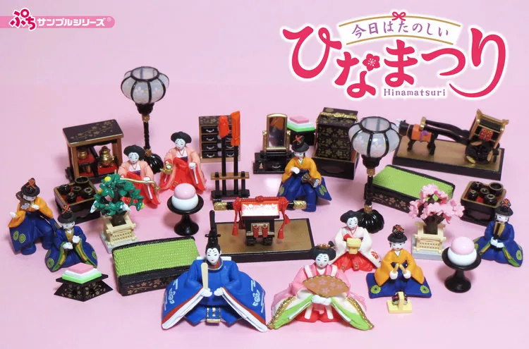 RE-MENT - Hinamatsuri Set I Japanese Doll Festival