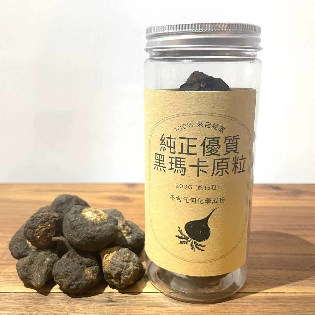 純正優質黑瑪卡原粒 200g (16-18粒)