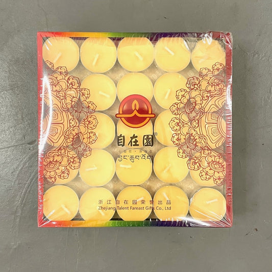 自在園4小時天然酥油蠟燭燈粒 100粒