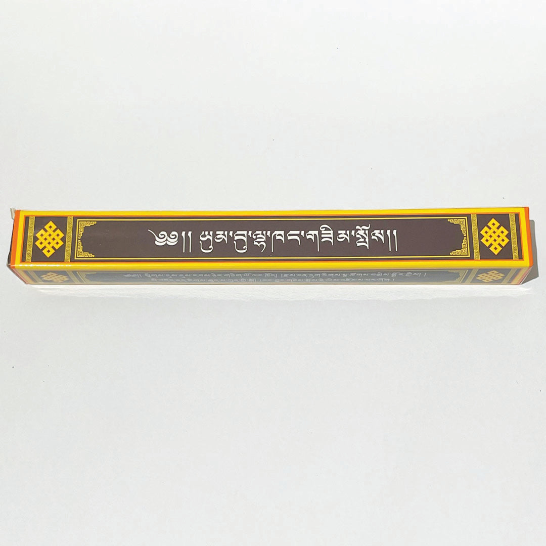 印度雲布拉康臥香長香