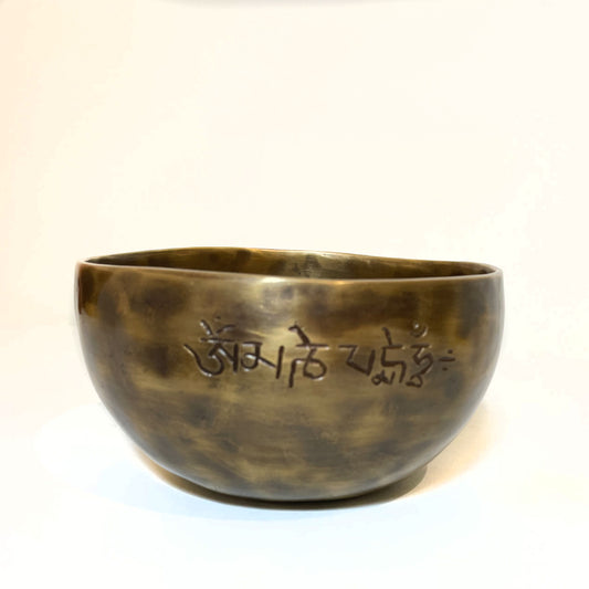 尼泊爾手造滿月頌缽 5.5 英寸 (14cm) F note