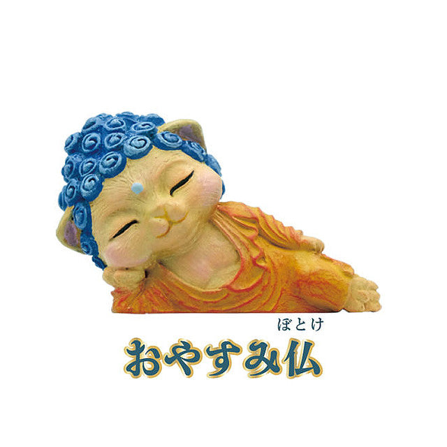 Qualia 貓咪如來佛系喵咪陀佛擺設玩具