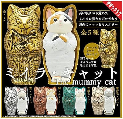 Kitan Mummy Cat Capsule Toys (Full 5 Types)