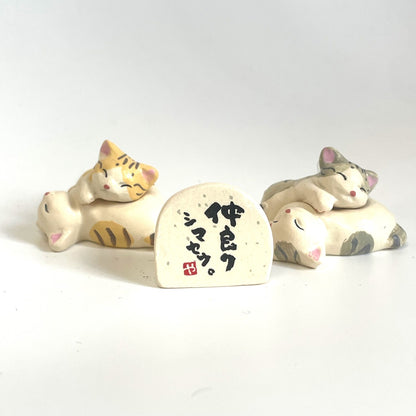 Japan's Capsule Toy - Kitten Set of 10 Types