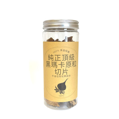 純正頂級黑瑪卡原粒切片 120g