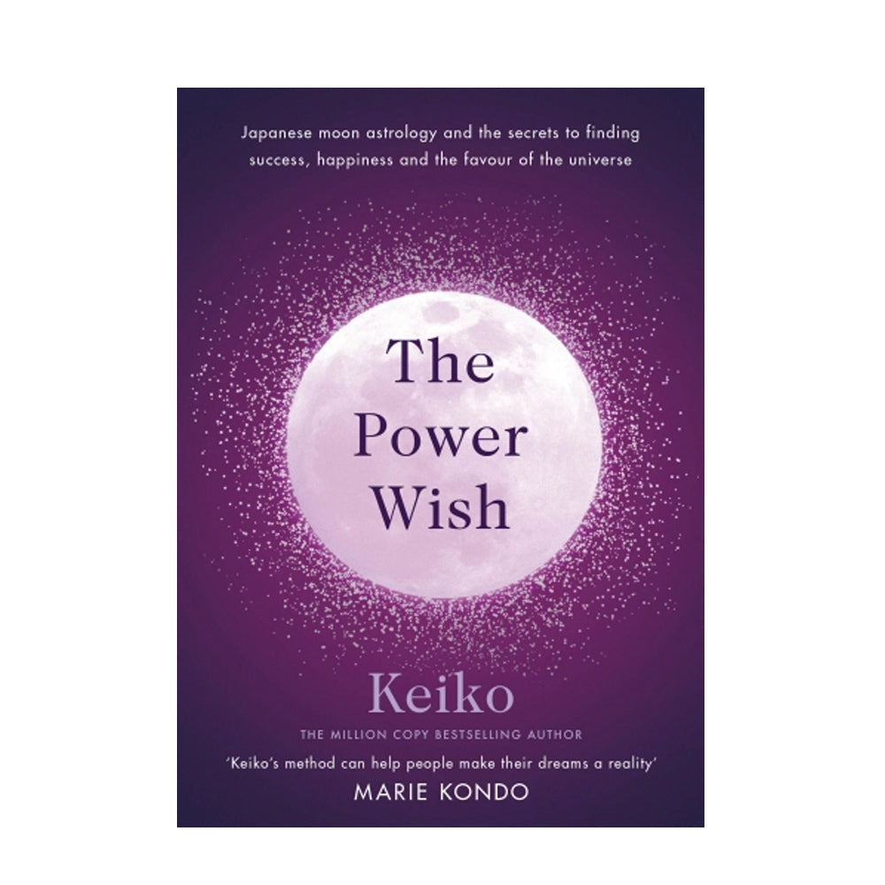 The Power Wish