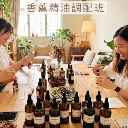2小時自製辦公室/ 家居呼吸防護精油體驗班