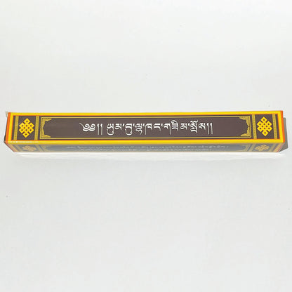 印度雲布拉康臥香長香